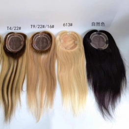 16inch Silk Base Hair Topper for Woman