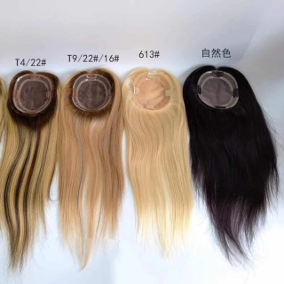 16inch Silk Base Hair To